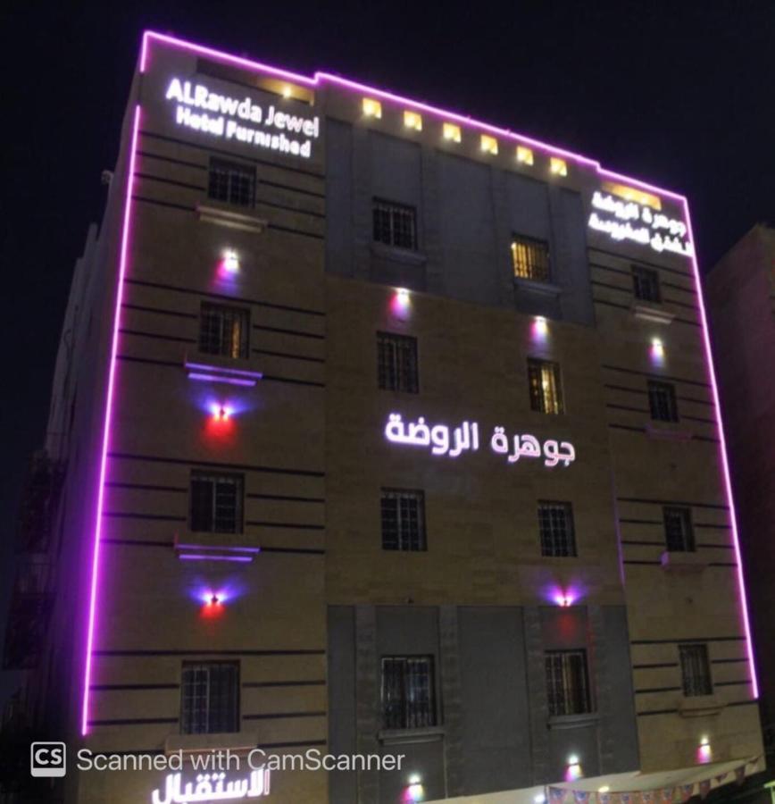 Al Rawda Jewel Apartment Hotel Yidda Exterior foto